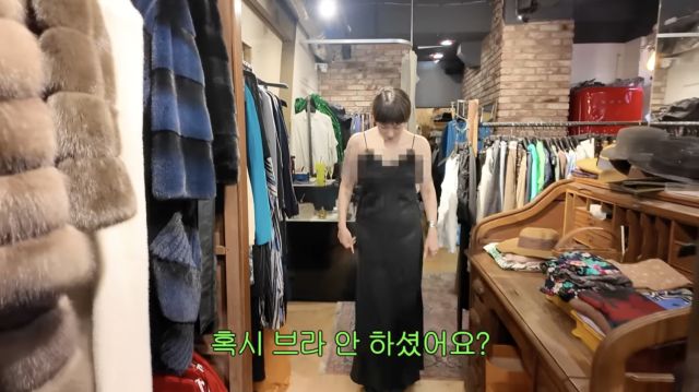 서인영, 노브라 시스루 드레스에 제작진 깜짝