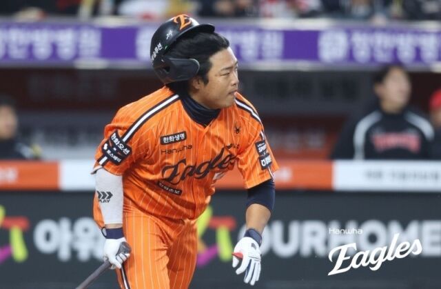 강백호