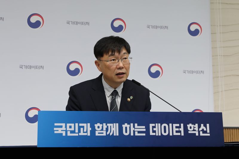 메타 AI, 30초로 보는 흐름