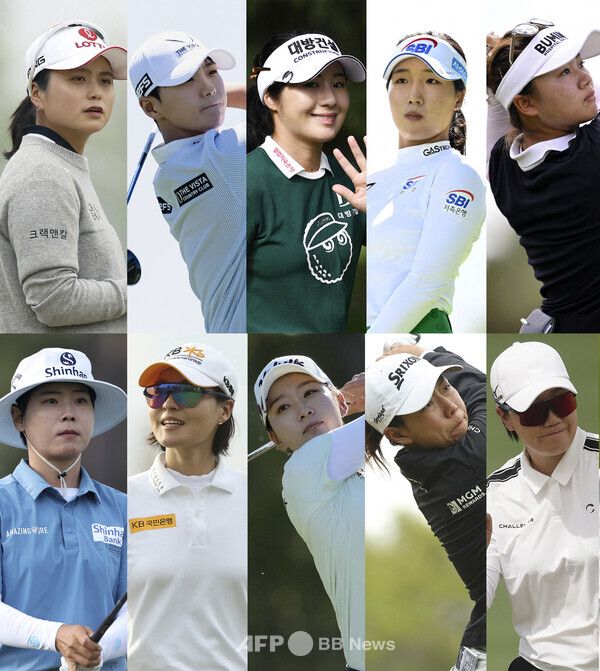전인지