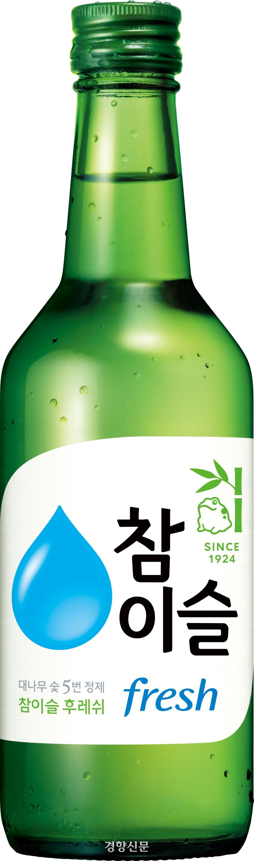 참이슬, 도수 15.7도로 낮춘 결정적 이유는? 반응 모음!