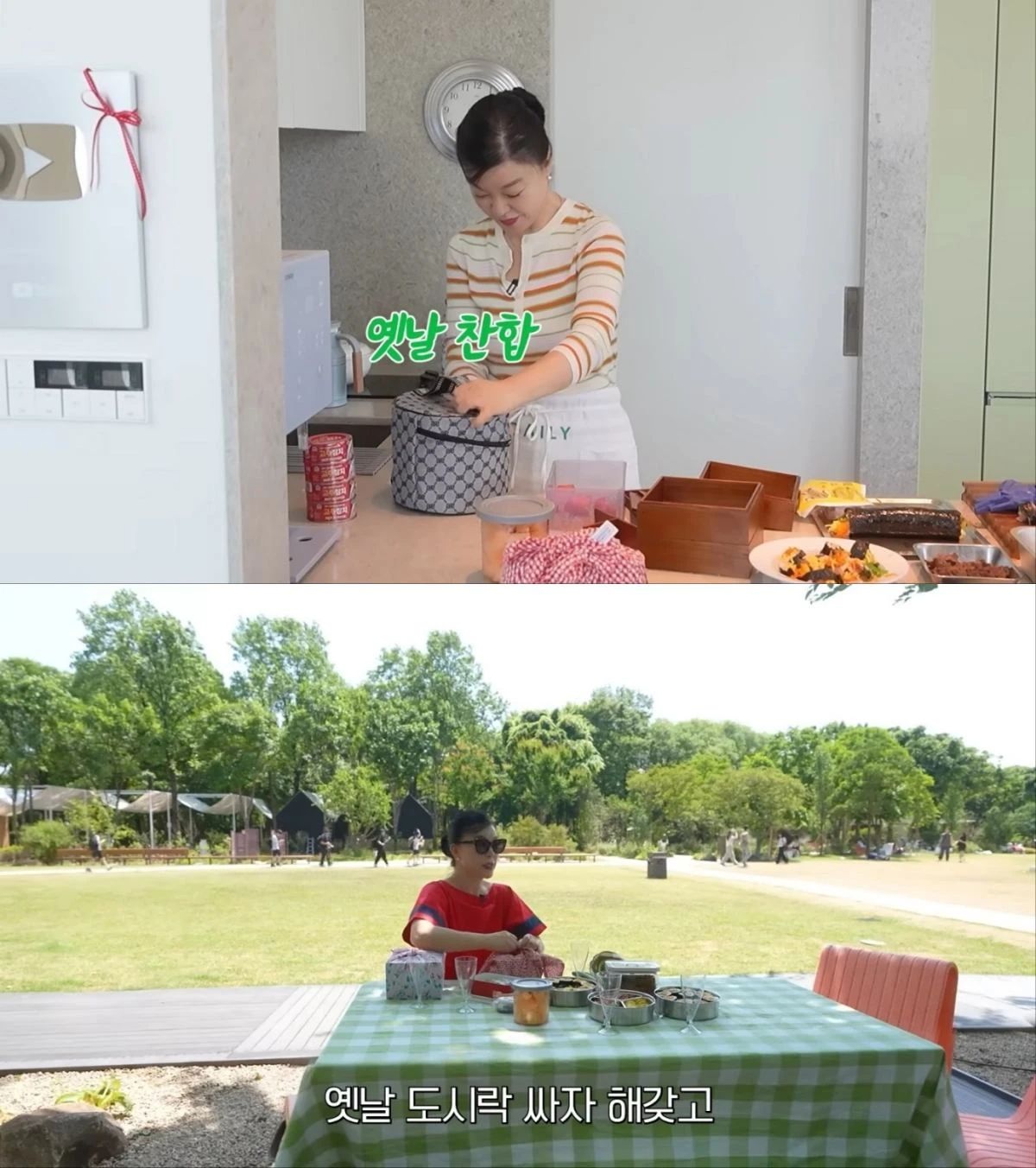 최화정, 10년 전 원피스 찰떡 소화 ‘깜짝’