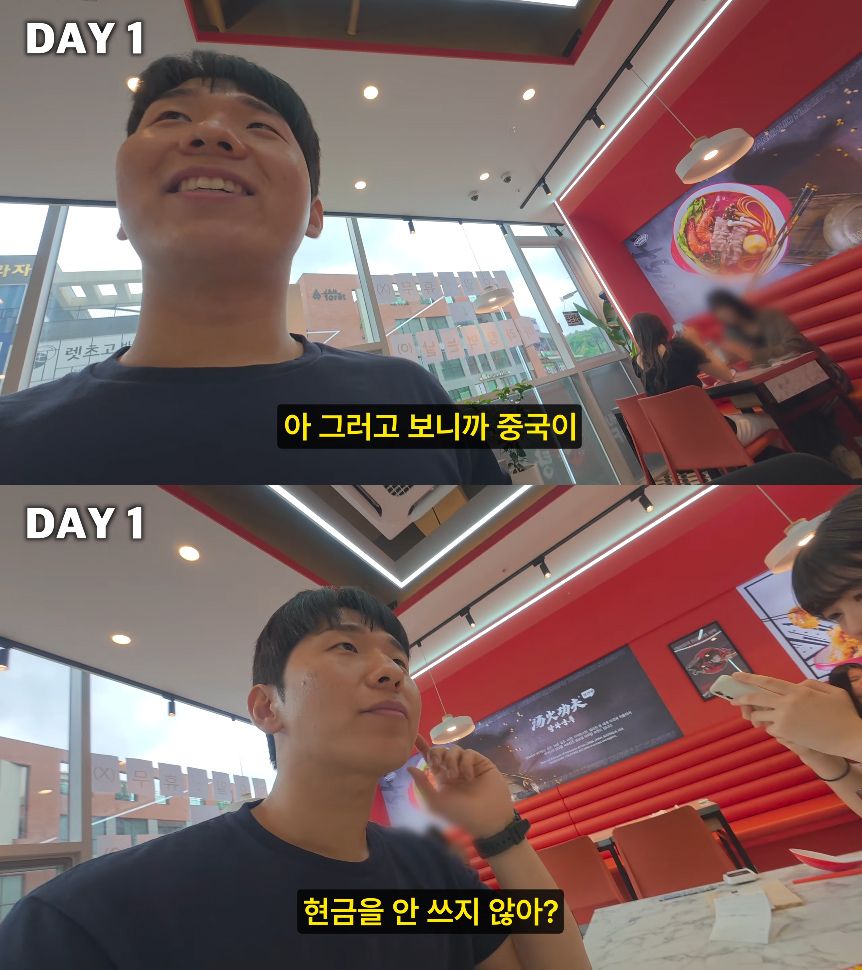 고재영, ‘친중·좌파’ 의혹에 직접 입 열었어요!