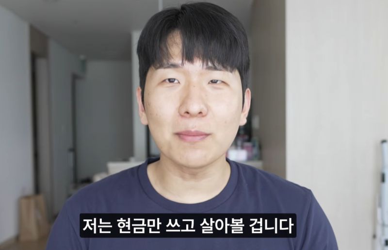 고재영