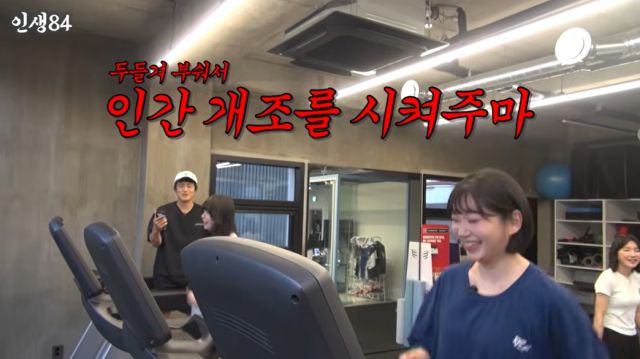 기안84