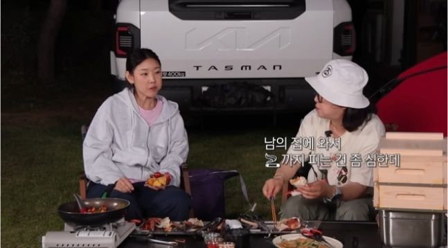 한혜진 홍천 별장 무단 침입 고백, 사람들 반응이 난리 났어요!