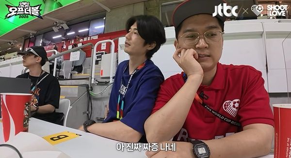 기성용, 카리나·윈터 만난 썰 푼다!