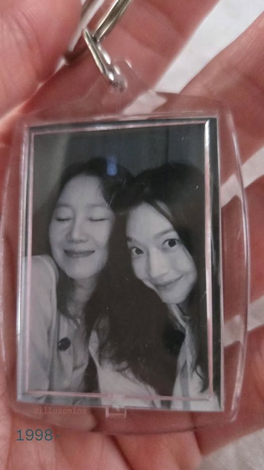 공효진