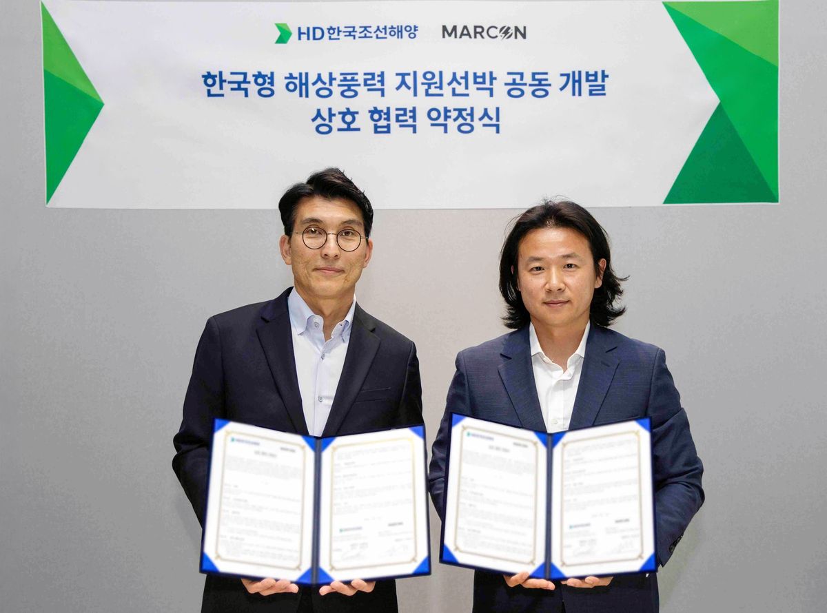 해상풍력 지원선, 왜 갑자기 ‘이것’이 떴을까?