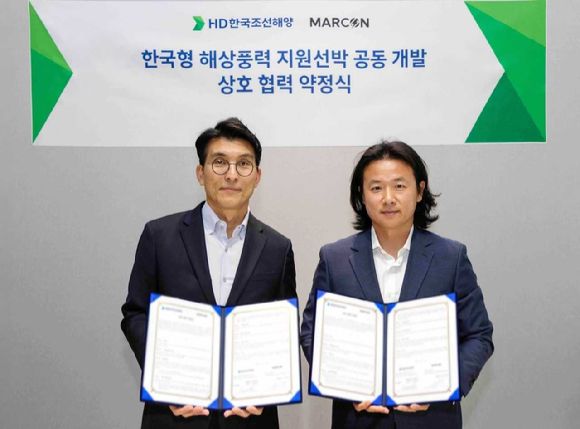 풍력 발전