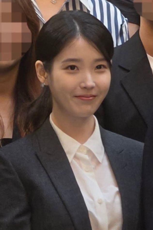 아이유