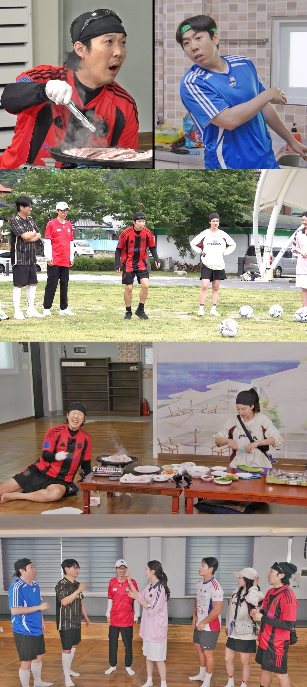 런닝맨
