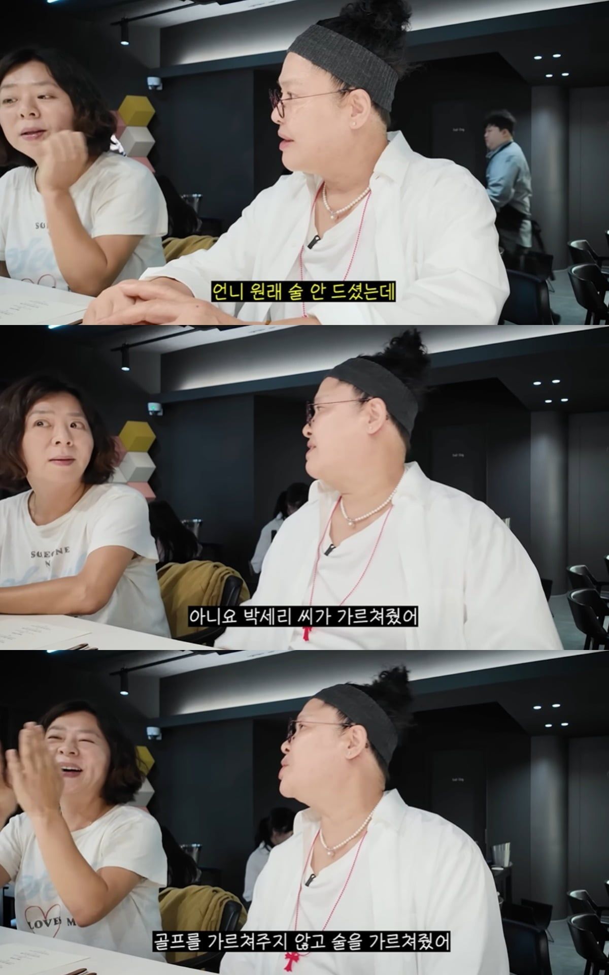 이영자