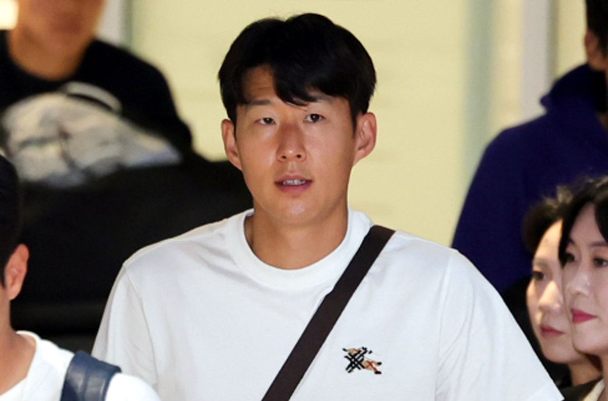 손흥민