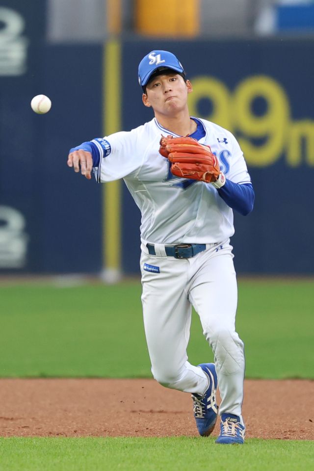 삼성 라이온즈