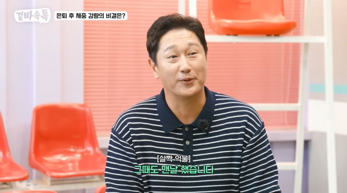 이대호