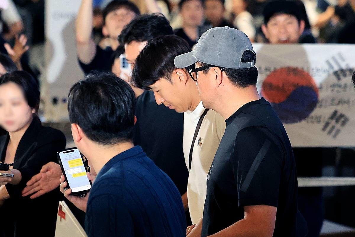 손흥민