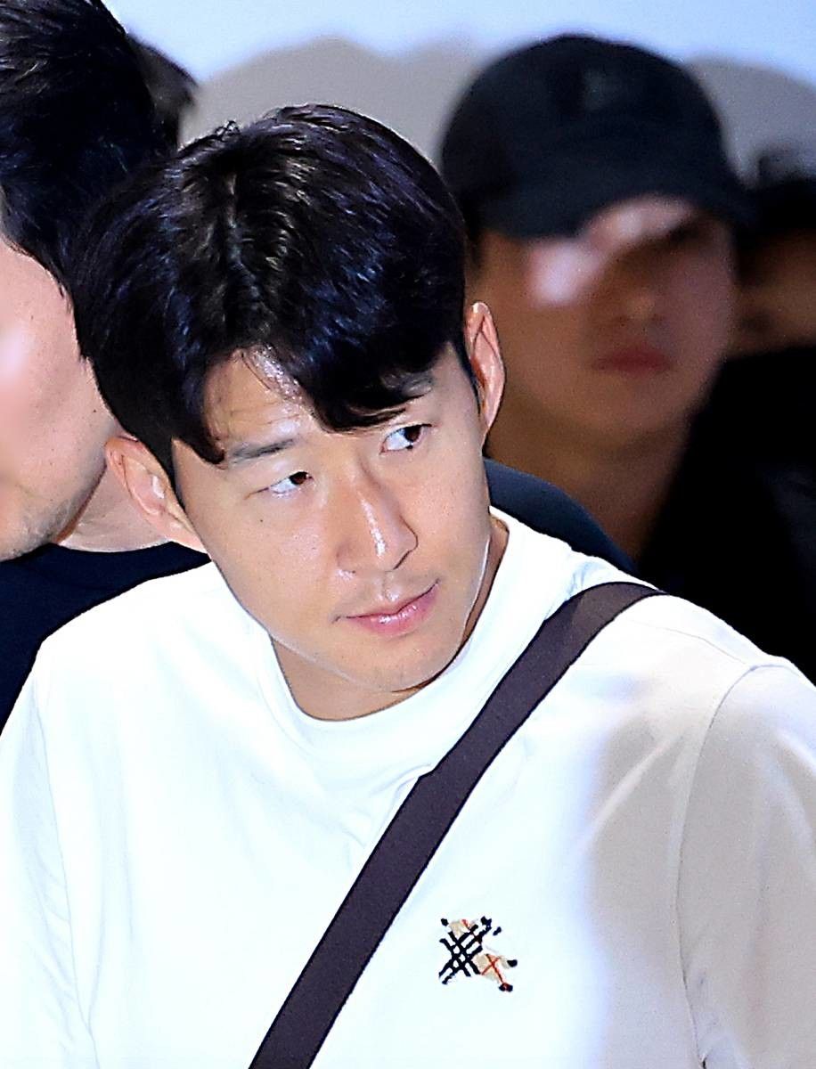 손흥민