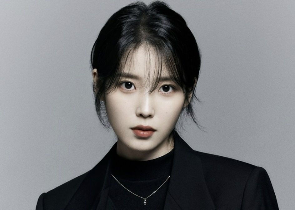 아이유