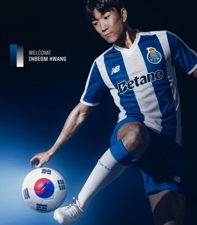 황인범