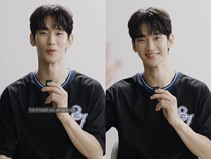 김수현