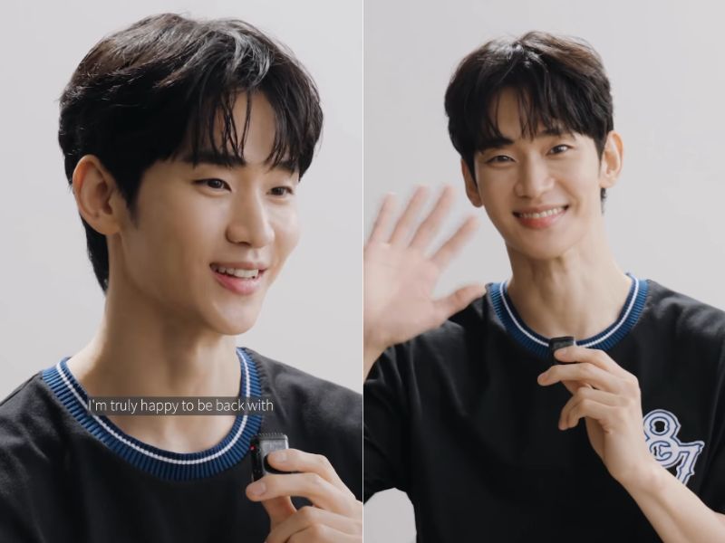 김수현, 1년4개월 만에 복귀