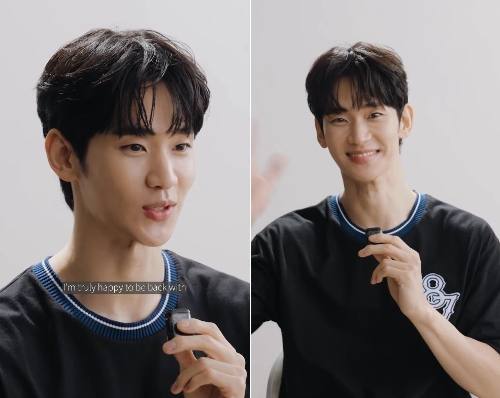 김수현