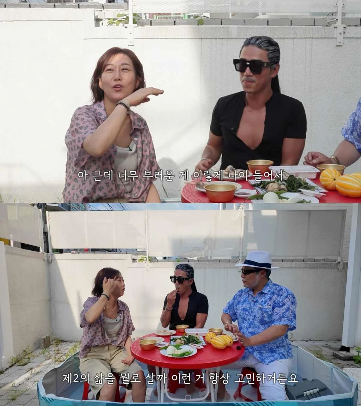 장윤정, ‘가수 그만두면 뭐하나’ 은퇴 고민 솔직 고백!