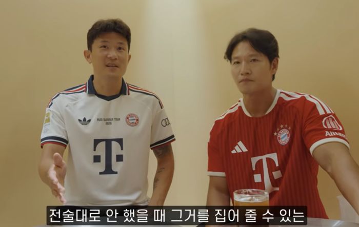 김민재