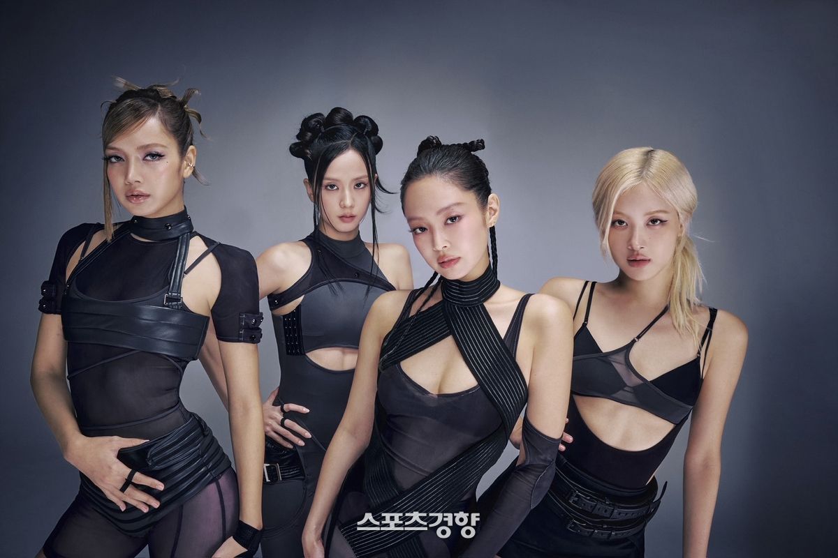 블랙핑크