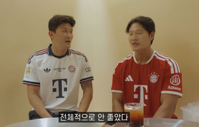 김민재