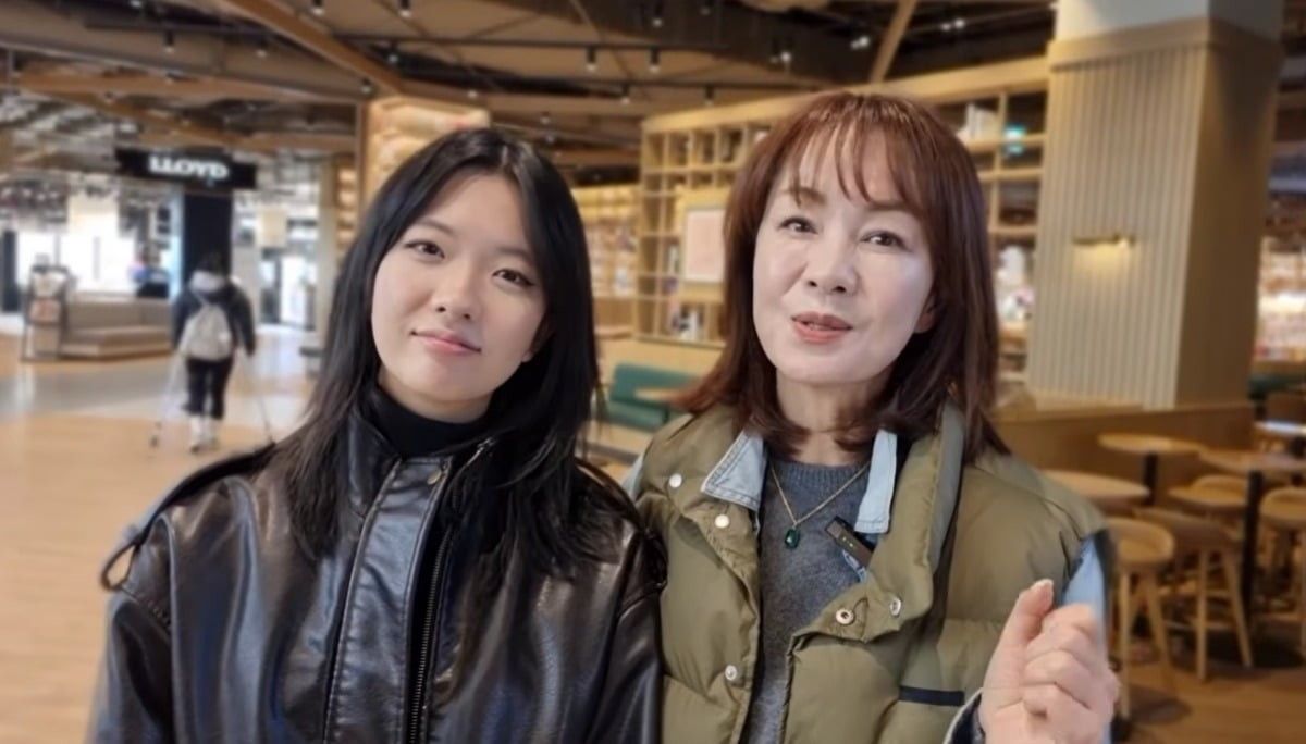장윤정