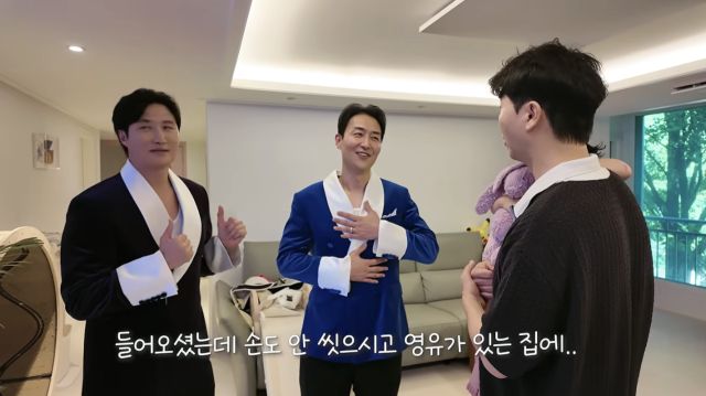 박수홍