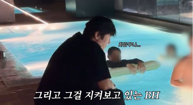 이병헌, 285평 풀빌라에서도 ‘딸바보’ 모드 포착!