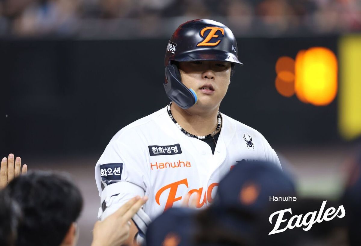 강백호
