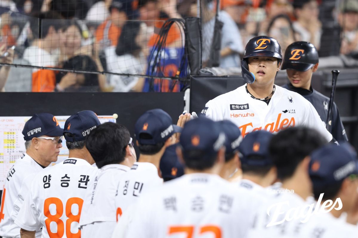 강백호