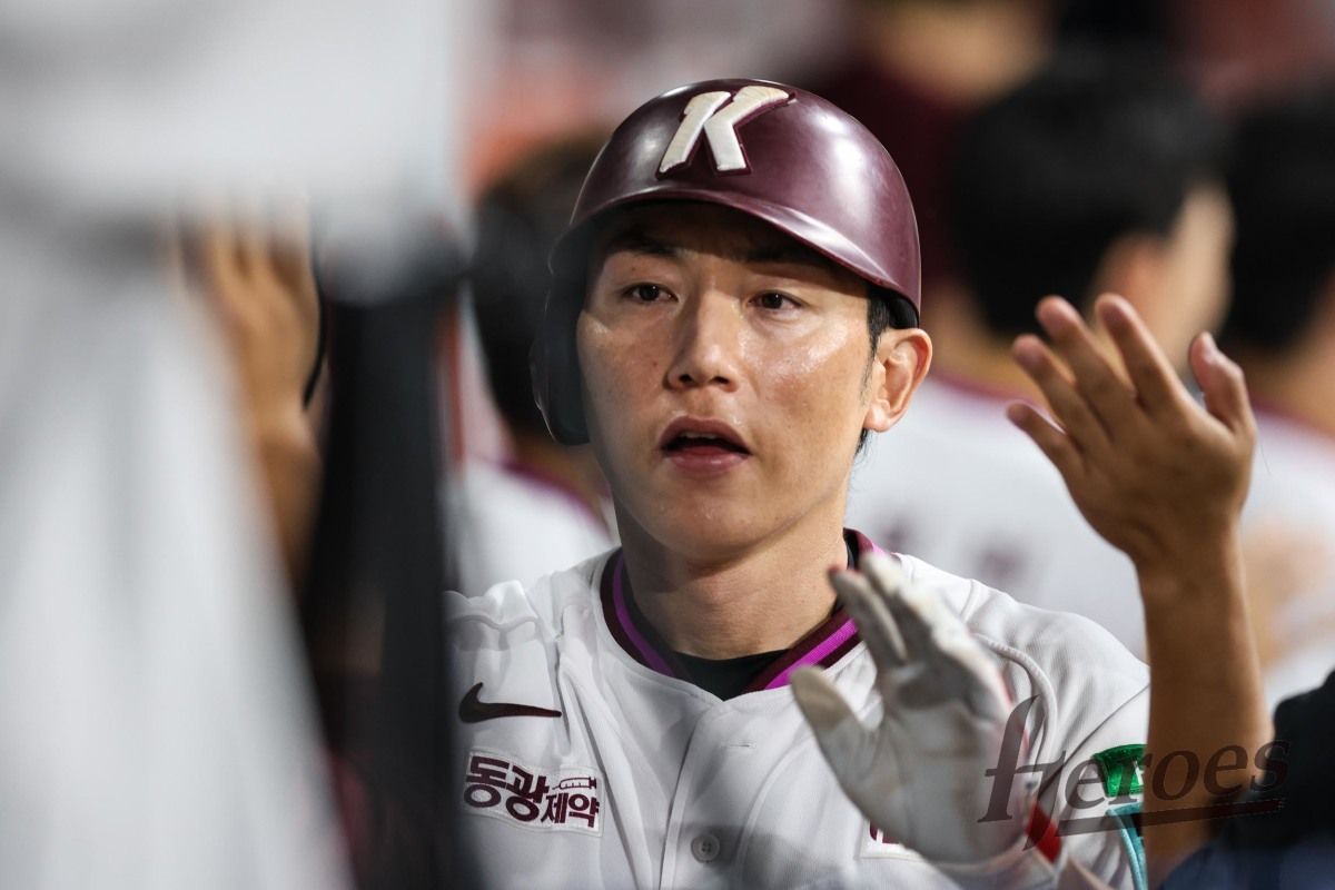 키움 히어로즈