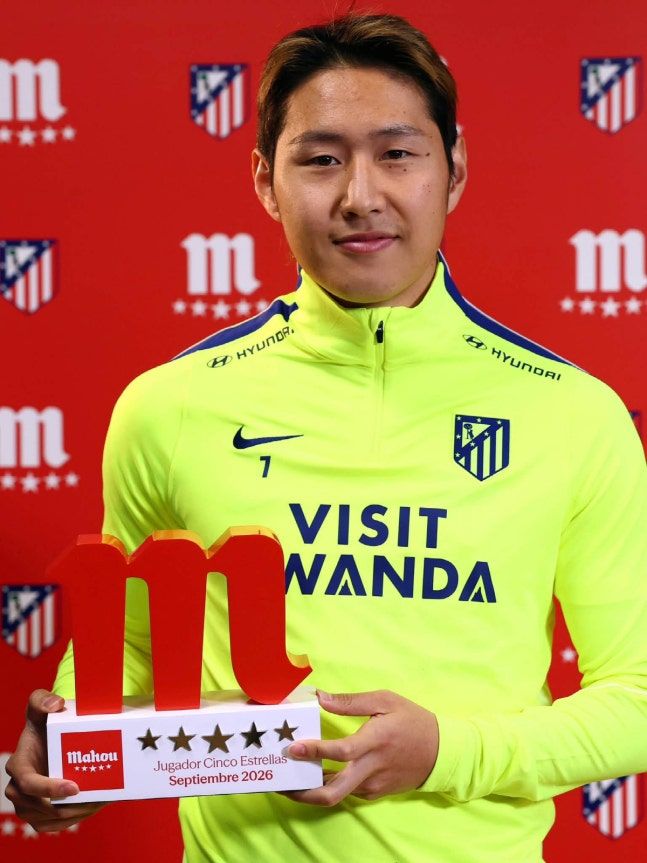 이강인