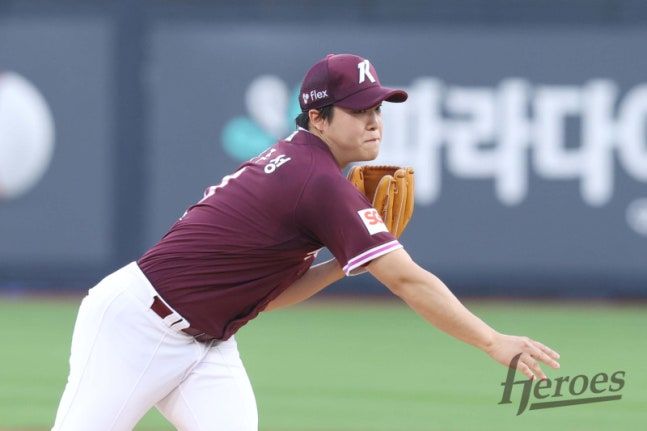 키움 히어로즈