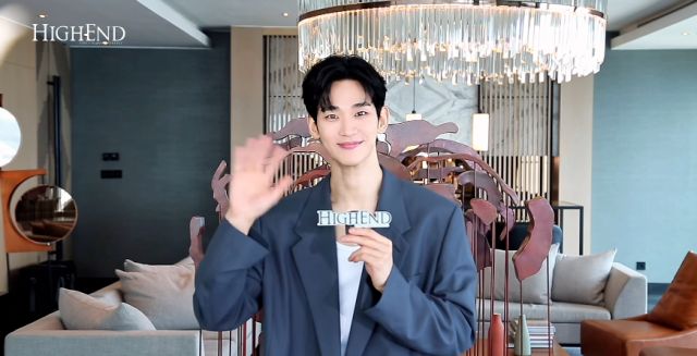 김수현, ‘미성년자 교제’ 카톡 진실은… 1년 만에 밝혀진 오해